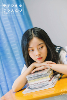 夫妻成长日记电影全集